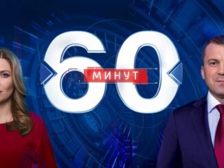60 Минут Прямой Эфир Сегодня 02.06.2026